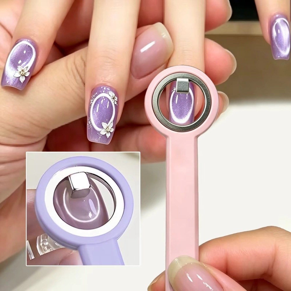 Power Tools Cat - Upgrade Hollow Cat Eye Magnet Cat-Eye