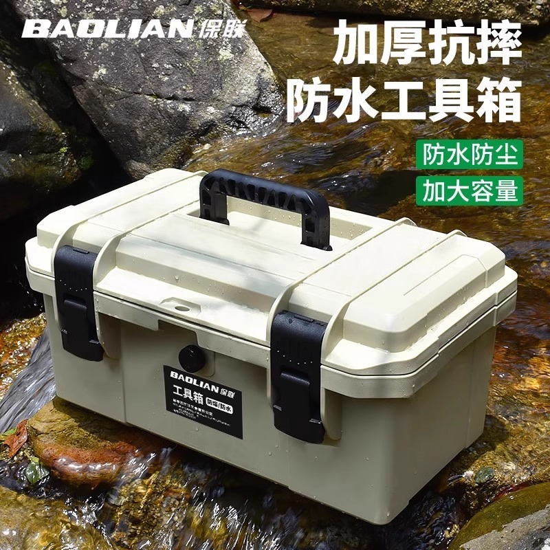Industrial grade household por - Power Tools Catalogue ulasan dan harga