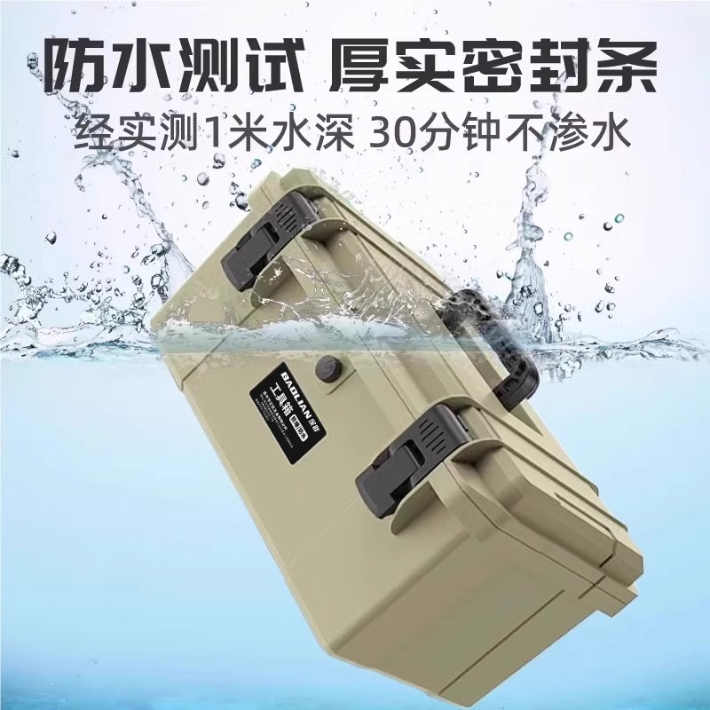 Industrial grade household por - Power Tools Catalogue ulasan dan harga