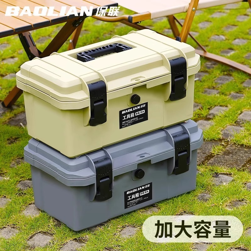 Industrial grade household por - Power Tools Catalogue ulasan dan harga