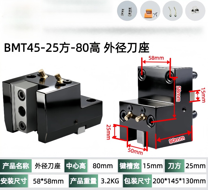 BMT40/45/55 Outer Diameter Fix - Power Tools Holder ulasan dan harga