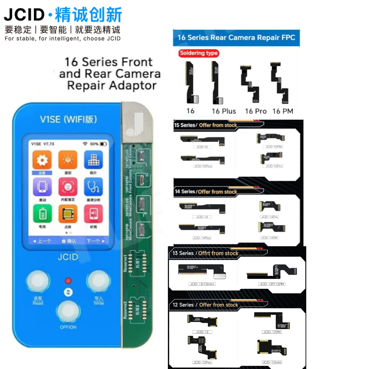 JCID Rear Camera Repair FPC Fl - Power Tools Green Color ulasan dan harga