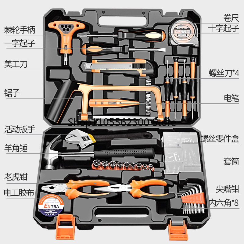 Multi-function Hand Tool Toolb - Power Tools Catalogue ulasan dan harga