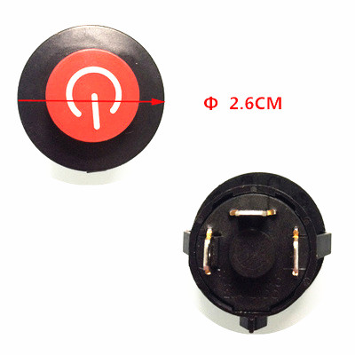 Children's electric car switch - Power Key Tools ulasan dan harga